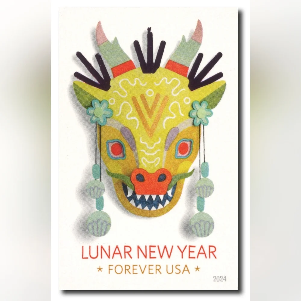 100 Lunar New Year of the Dragon 2024 Forever‎ Postage Stamps US Postal USPS